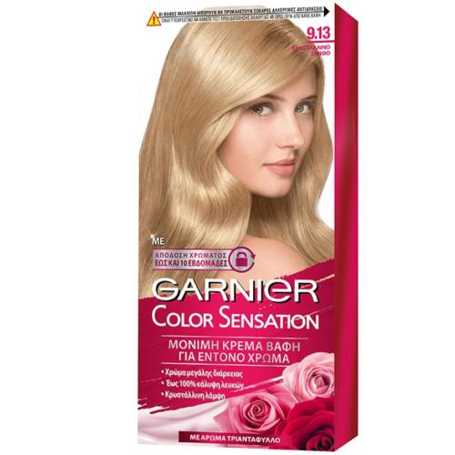 Garnier Color Sensation Permanent Hair Color Kit Μόνιμη Κρέμα Βαφή Μαλλιών με Άρωμα Τριαντάφυλλο 1 Τεμάχιο - 9.13 Κρυστάλλινο Ξανθό